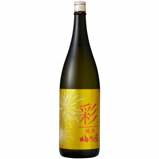 梅乃宿 彩（いろどり） 純米