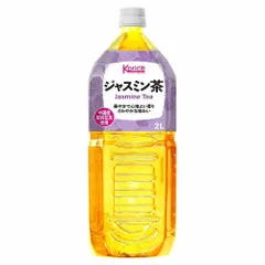 おいしいジャスミン茶（2L）