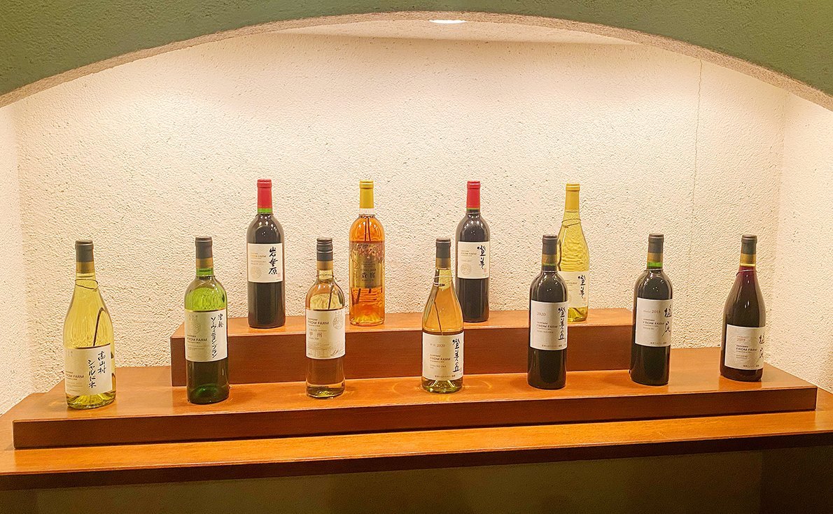 サントリー社「FROM FARM（フロムファーム）」の特徴｜7種類のおすすめ銘柄を紹介