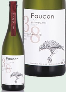 Faucon 雪女神38 純米大吟醸 本生