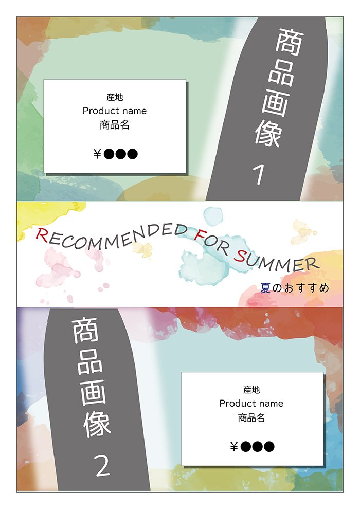 デザインパターン１