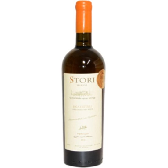 ルカツィテリ／ストリ マラニ