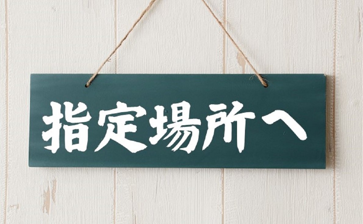 イベント会場などお店以外の場所でもお届けできます