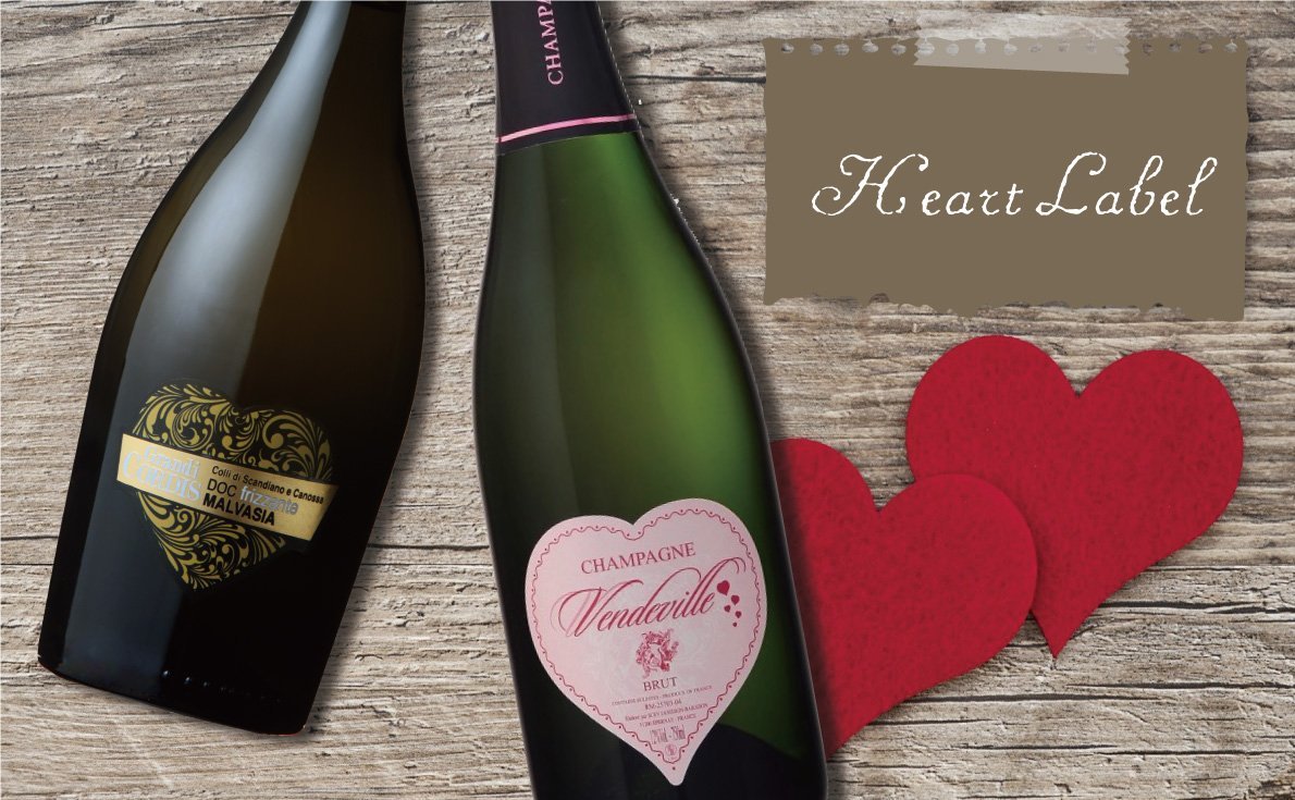 【2024年】ハートラベルのワイン特集 飲食店のイベントプロモーションに最適