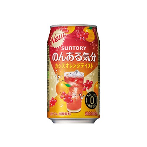 サントリー のんある気分 カシスオレンジテイスト 