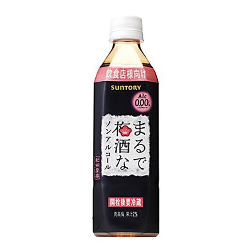 サントリー まるで梅酒なノンアルコール