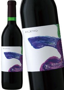まぜこぜワイン 赤
