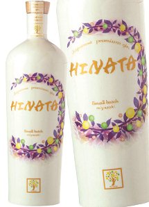 京屋 HINATA ジン47°