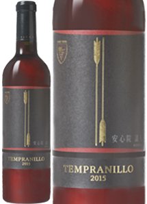 安心院ワイン 諸矢 テンプラニーリョ