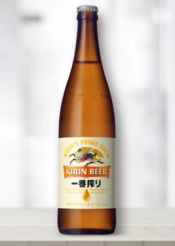 キリン 一番搾り 大瓶