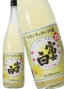 富士白レモンチュウハイの素