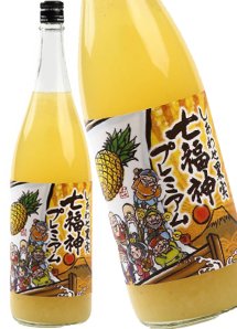 しあわせ果実 七福神プレミアムパイナップル