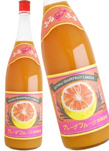 グレープフルーツシークヮーサー