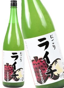 しあわせ果実 にごりライチ