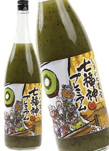 しあわせ果実 七福神プレミアム キウイ
