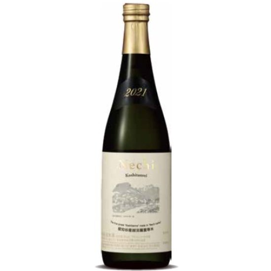 Nechi 2021 越淡麗 壱等米