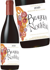 ボージョレ ヌーヴォー ドメーヌ ド ラ カランド