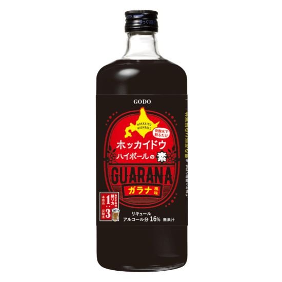 北海道のご当地ドリンク「ガラナ飲料」風味のコンクリキュール