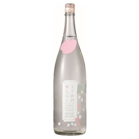 甲子 春酒香んばし 純米大吟醸