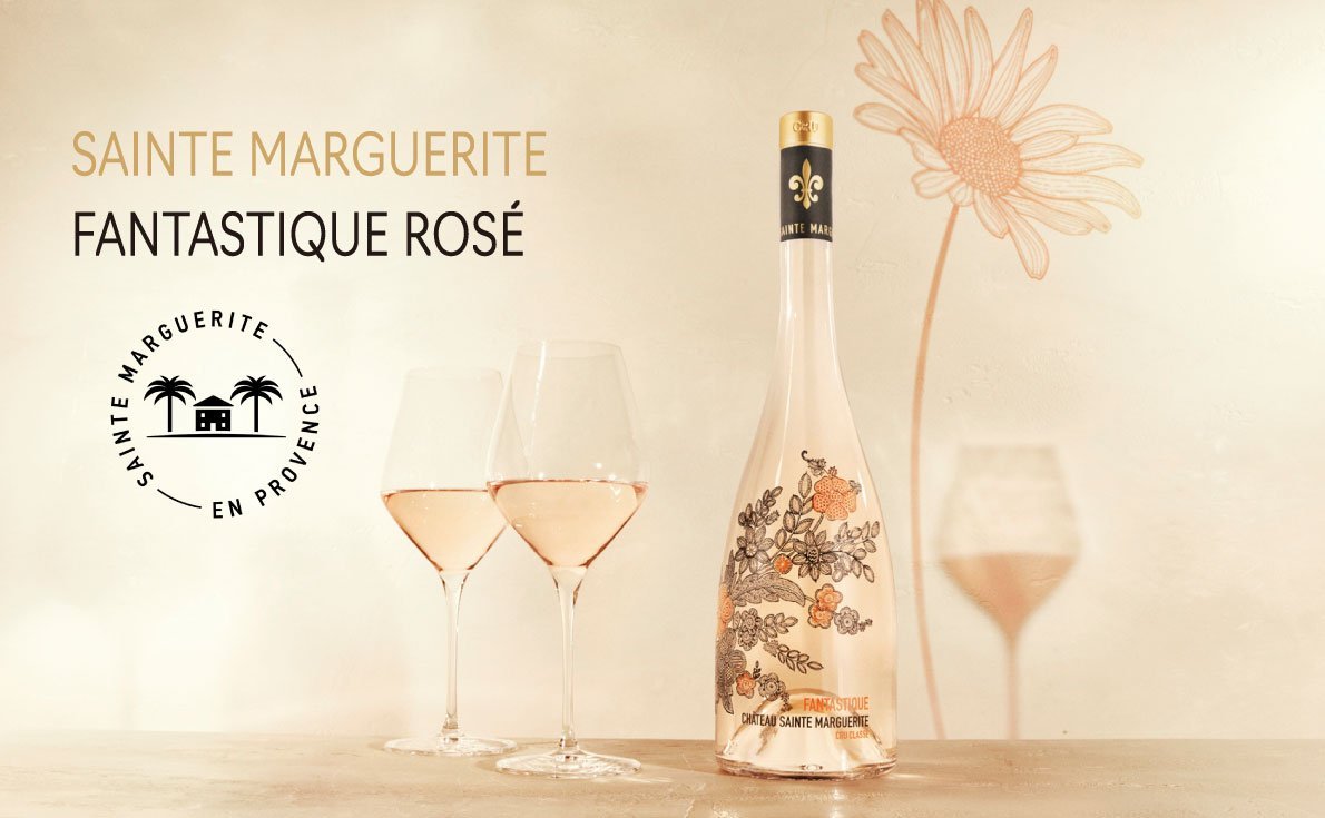 ボトルも可愛い！辛口ロゼワイン「セント マルガリート ファンタスティック ロゼ」4本購入で1本プレゼント！【10月15日まで】