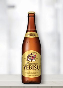 サッポロ エビス 中瓶