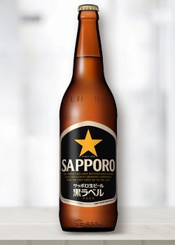 サッポロ 黒ラベル 大瓶