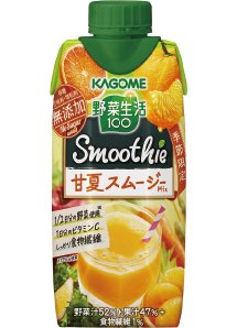カゴメ野菜生活100スムージー 甘夏Mix