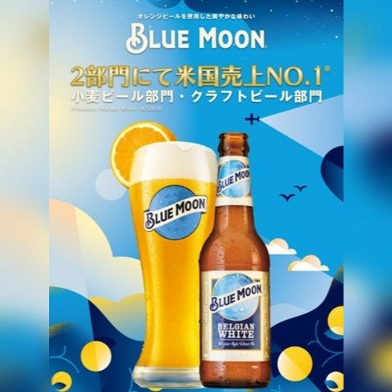 A4 差し込みメニュー