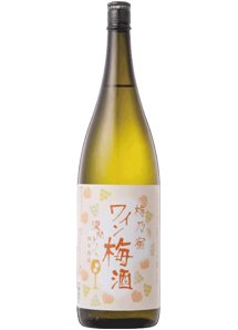 梅乃宿 ワイン梅酒 濃潤とろける四年熟成