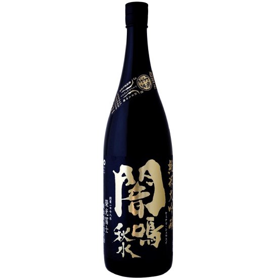 栄光富士 純大 無濾過生原酒 闇鳴秋水